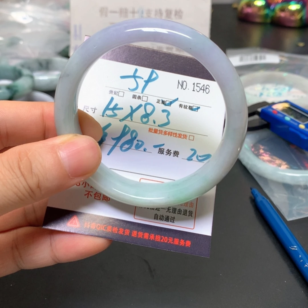 【闪购商品】未镶嵌手镯翡翠缅甸天然A货翡翠手镯