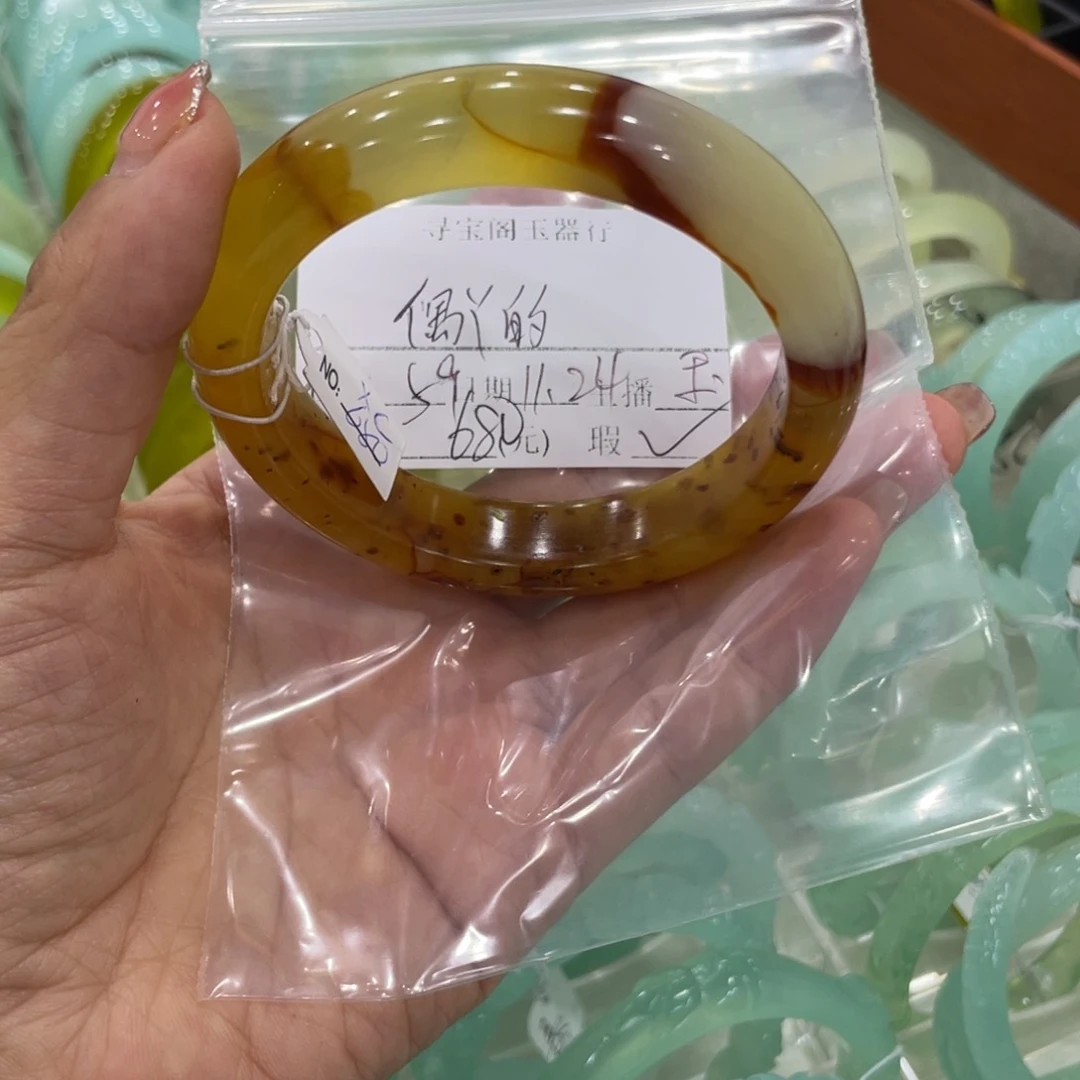 未镶嵌蛇纹石玉颈饰偶*丫