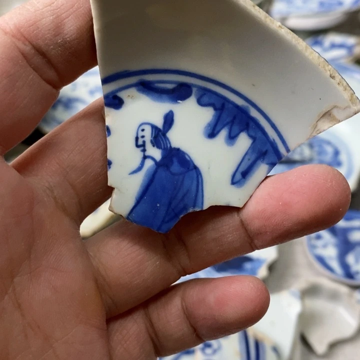 瓷片现代瓷器青花瓷片