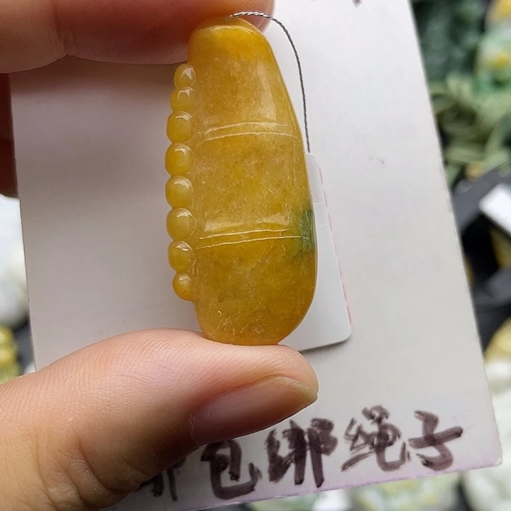 颈饰未镶嵌翡翠天然翡翠