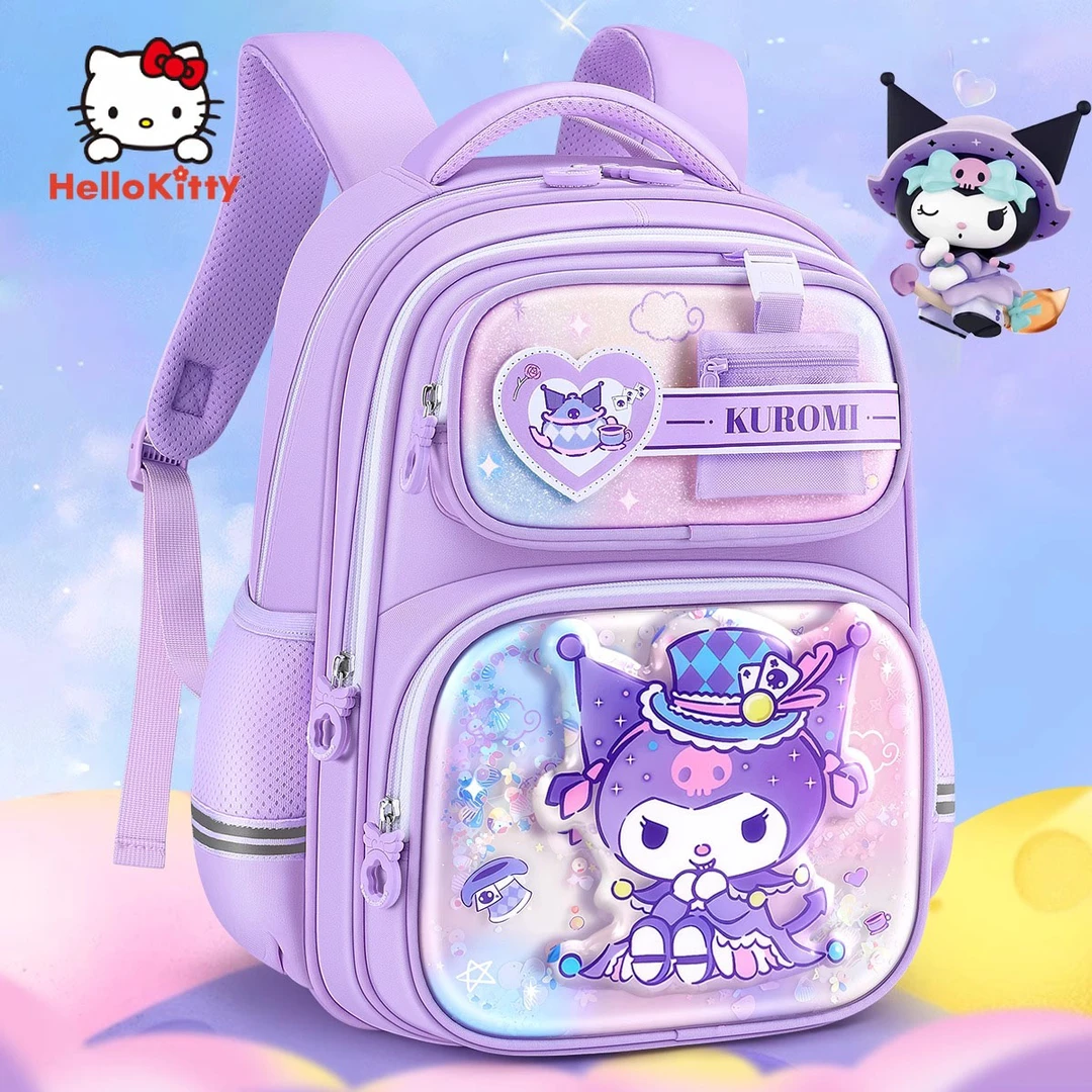 三丽鸥库洛米减负儿童书包小学生1-3年级女孩女童护脊轻便双肩包