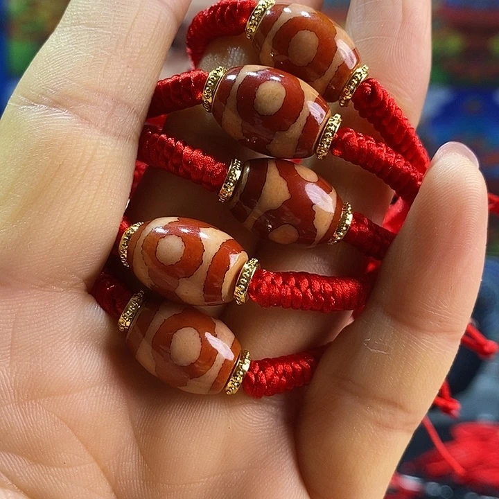 玛瑙/玉髓手链未镶嵌27多样性发其一