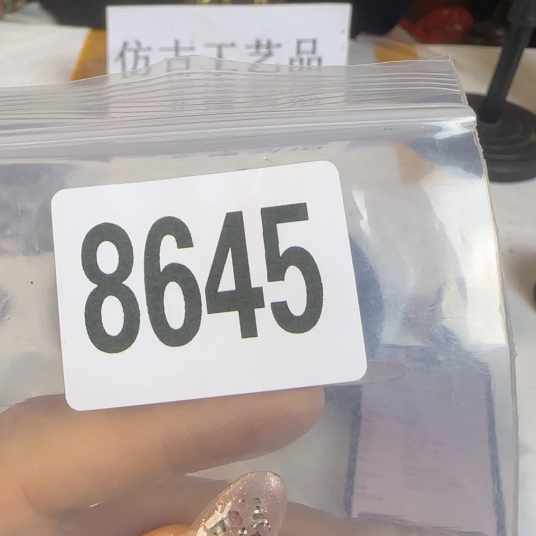 新号开播福利多多