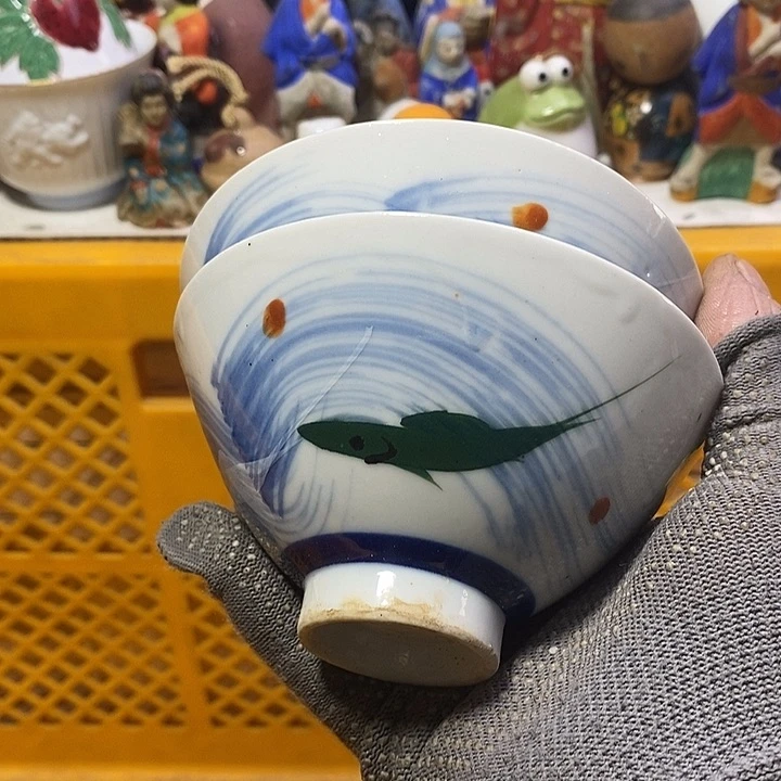 学**福日本回流精品瓷器