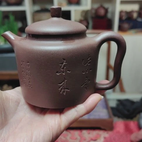 紫砂茶壶随*便高德中壶180cc手。