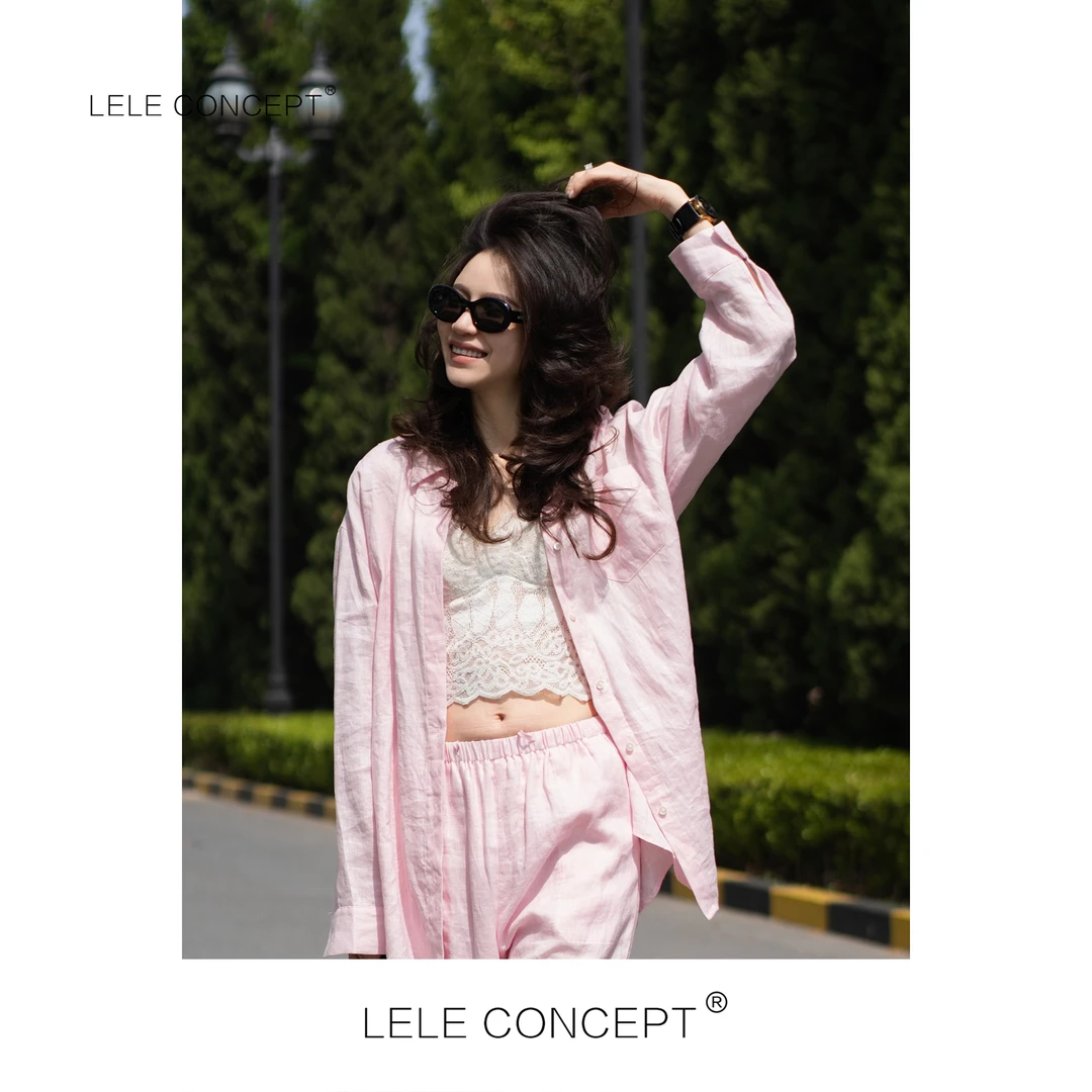 LELE CONCEPT丨时尚色彩感单兜细带麻衬衫S0798