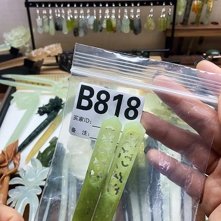岫玉发簪未镶嵌延