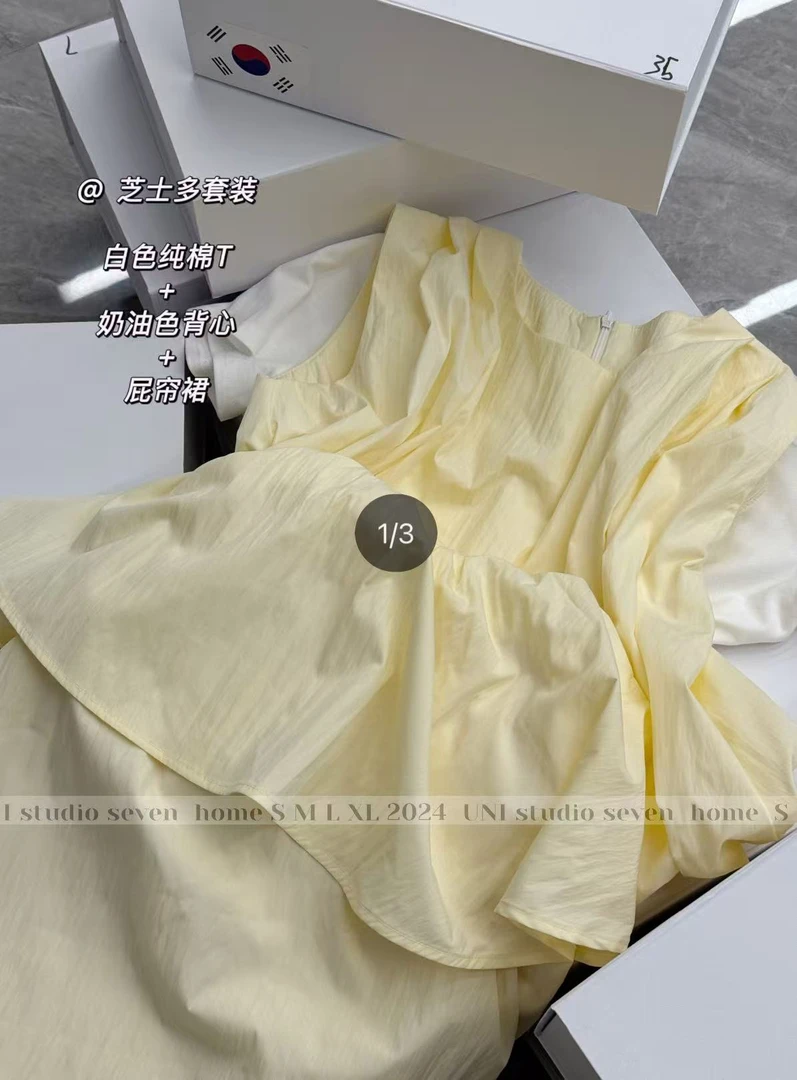 （芝士多三件套）韩单！夏季穿搭女2025新款套装！白T+背心+半裙C628