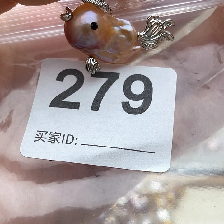 未镶嵌淡水珍珠天然珍珠。 漏 漏 漏