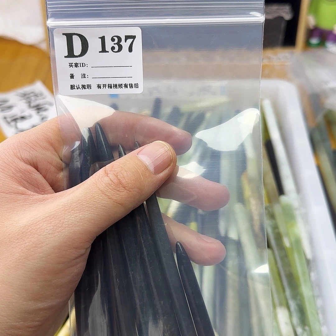 蛇纹石玉发饰合金团****喵
