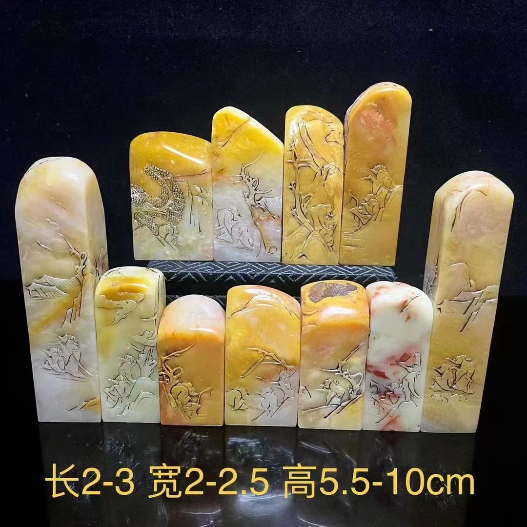 207款《北部黄薄意印章》老挝印章金石篆刻章书法闲章国画印石章