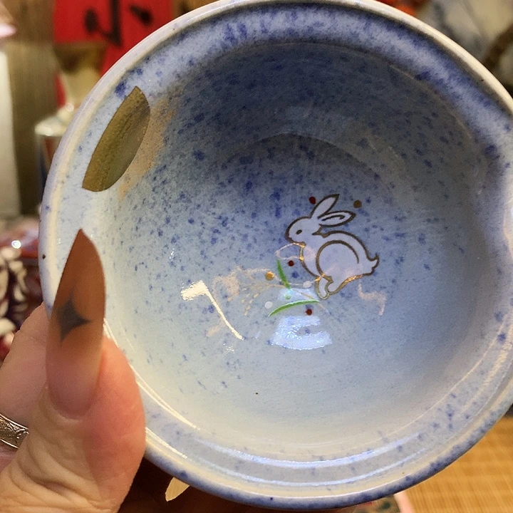 68包邮散瓷默认微瑕38