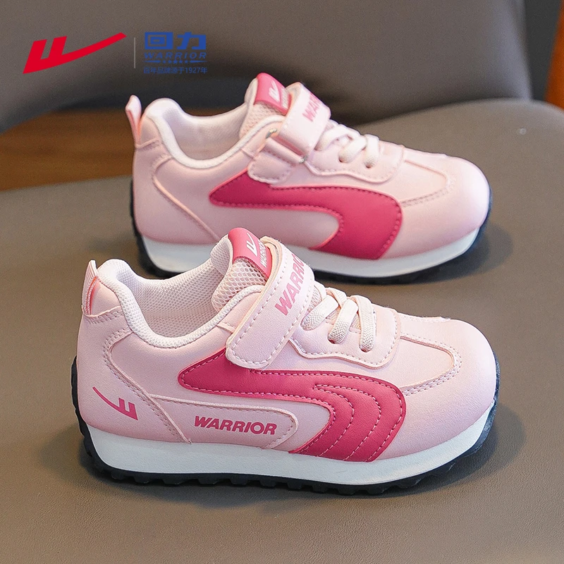 回力童鞋女童跑步鞋小学生阿甘鞋秋季新款女孩鞋子软底儿童运动鞋