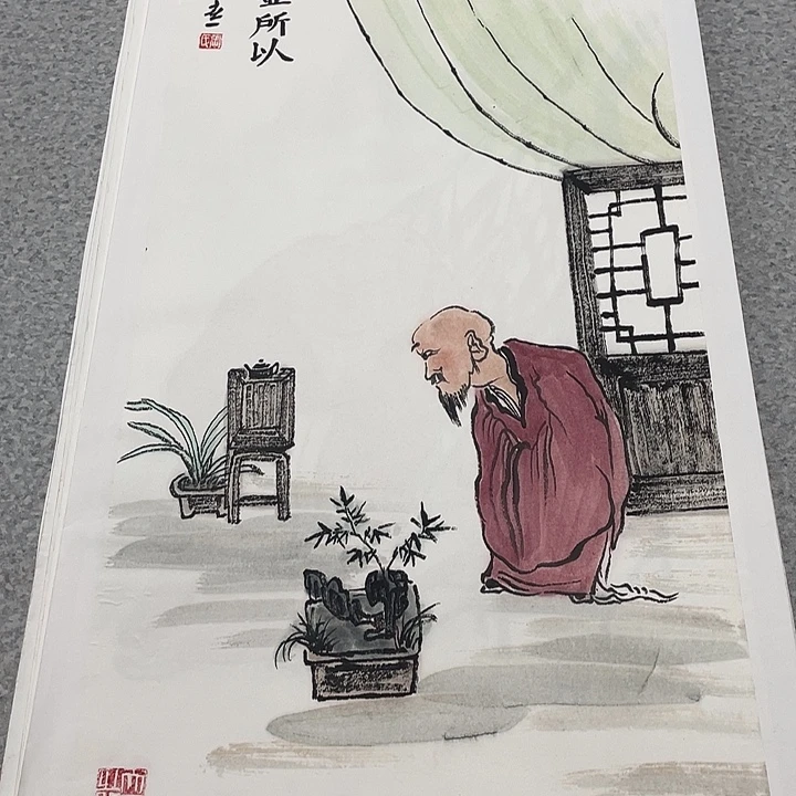 国画2平尺国画作品