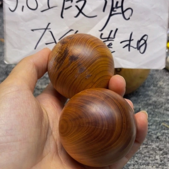 柏木（崖柏）大瑕疵48