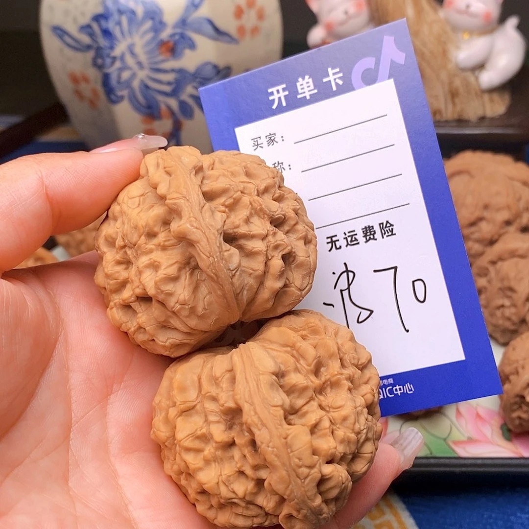 【闪购商品】吊坠文玩核桃森文玩核桃龙鼎70