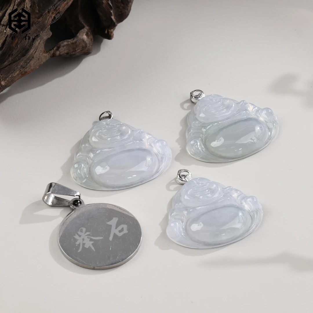 【举石精选】X1217-512-23翡翠吊坠18k(一件/多样性发）W