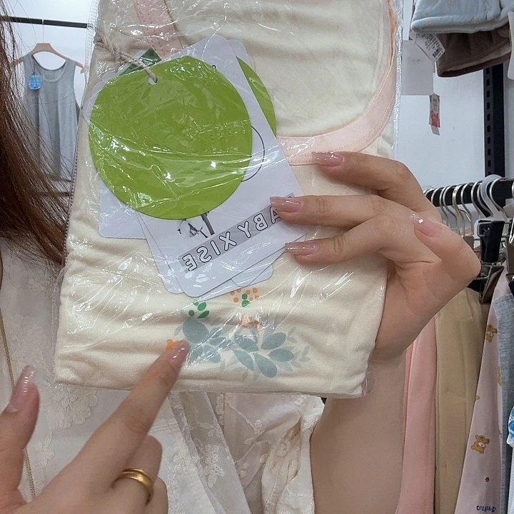 三醋酯纤维170背心两件