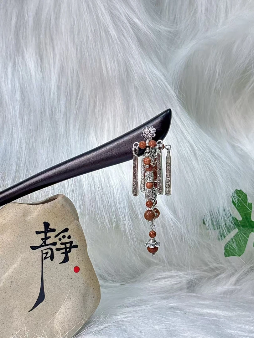 K232原创设计18公分彩云之南流苏百搭简约时尚款发簪