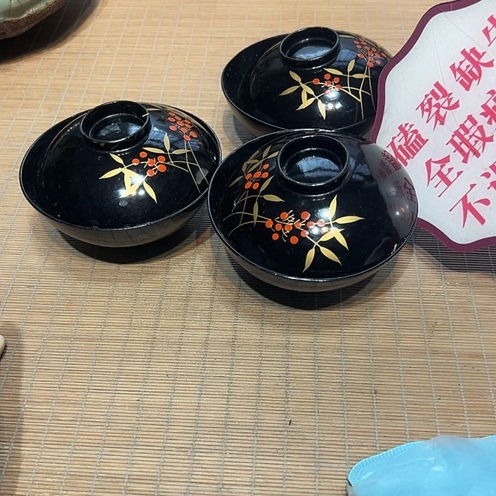 瓷器满58包邮包邮包邮非新
