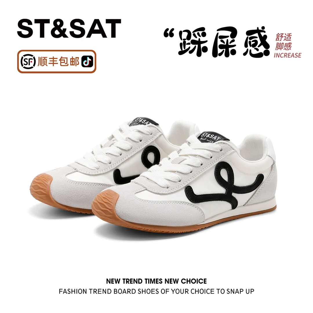 星期六明星同款德训鞋女款夏季2025新款透气百搭鞋子美式休闲鞋