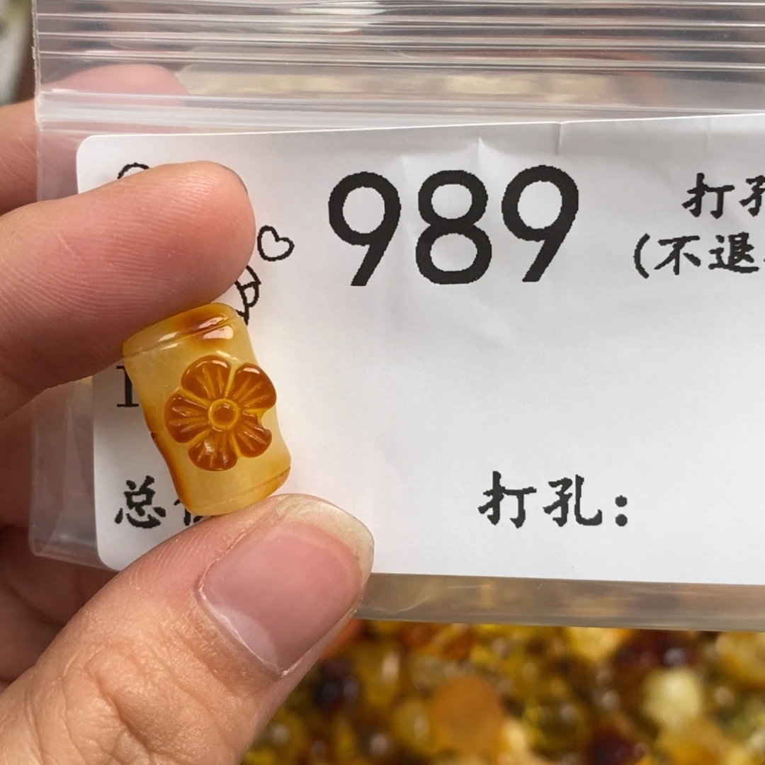 胖***⊂琥珀未镶嵌珠宝奇石