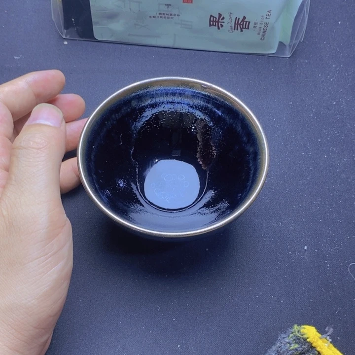 茶盏刚好回家就斤斤计较