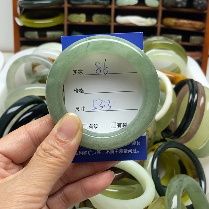 蛇纹石玉未镶嵌手镯