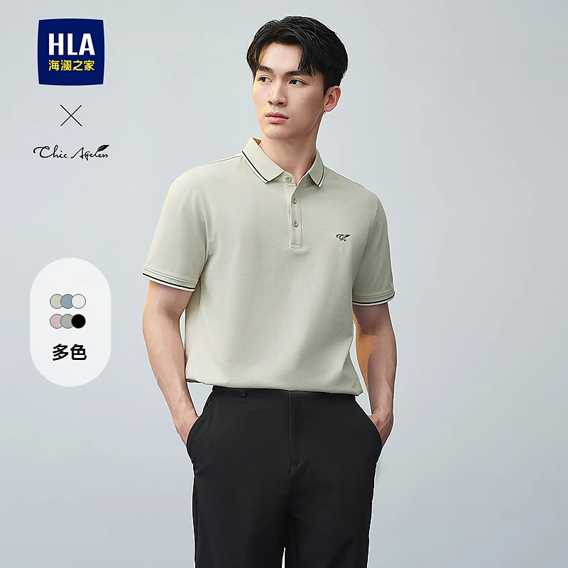 【轻商务Chic Ageless】HLA海澜之家POLO衫男25新印花短袖男夏