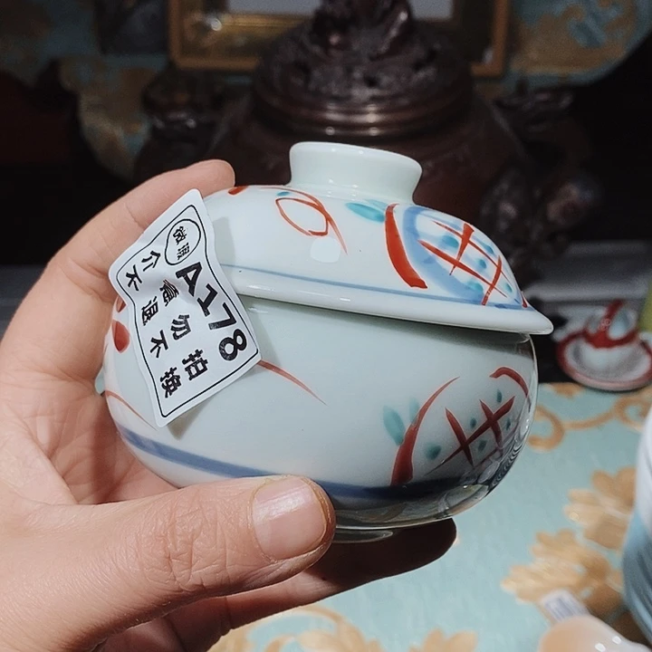 瓷片新年快乐。万事如意