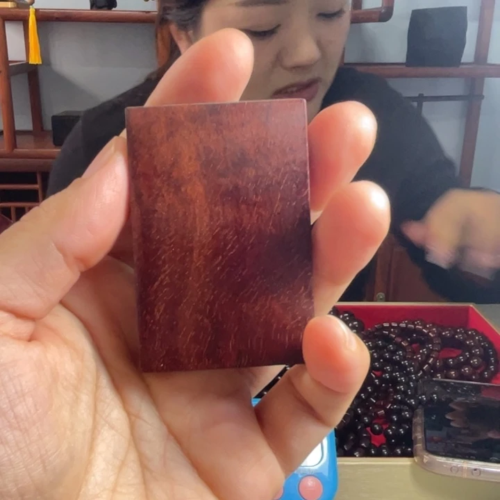 余***！檀香紫檀（小叶紫檀）无事牌