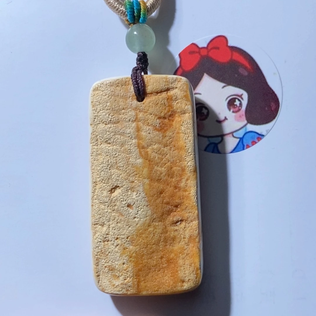 未镶嵌琥珀珠宝奇石