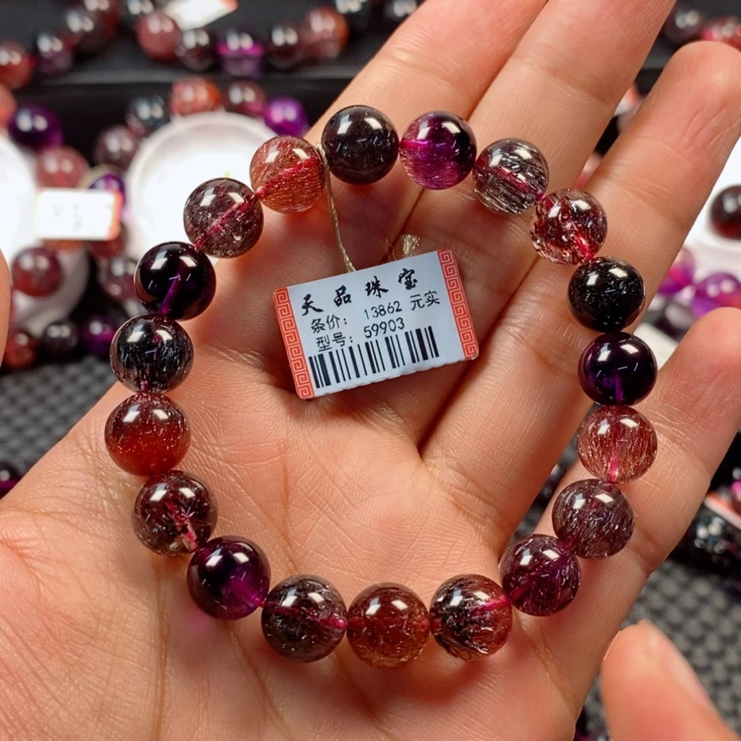 水晶手链未镶嵌滢*子黑加仑超七59903