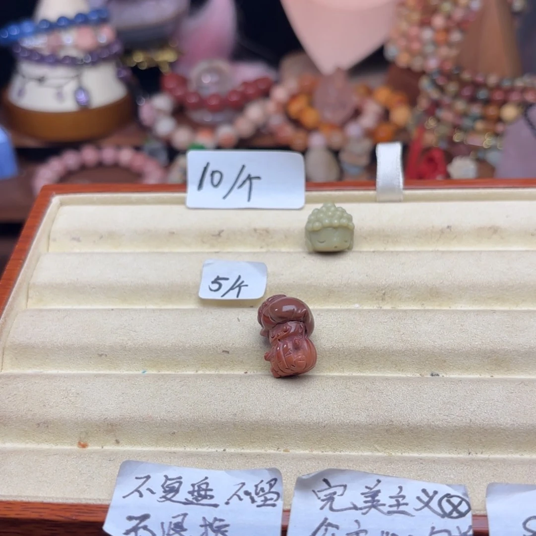 石英质玉珠宝半成品未镶嵌I*