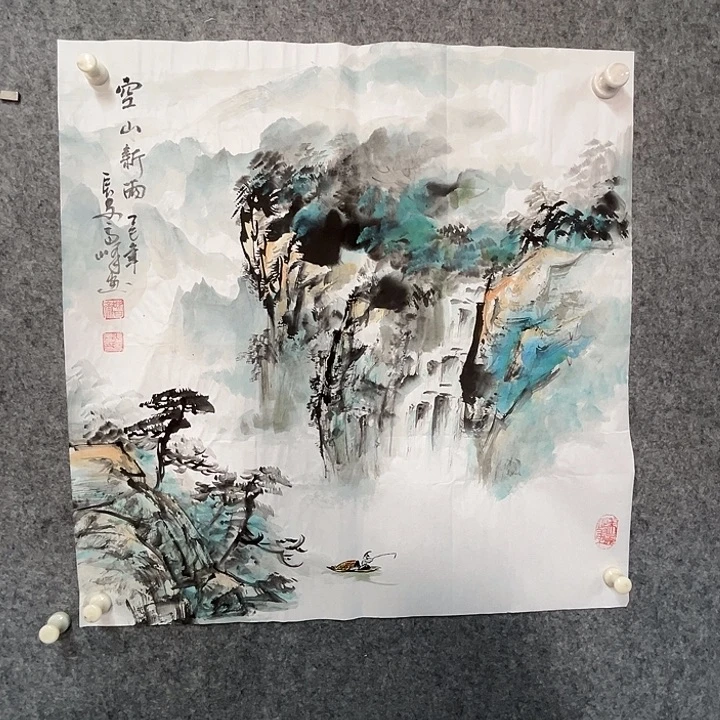 书法张高峰国画作品软片