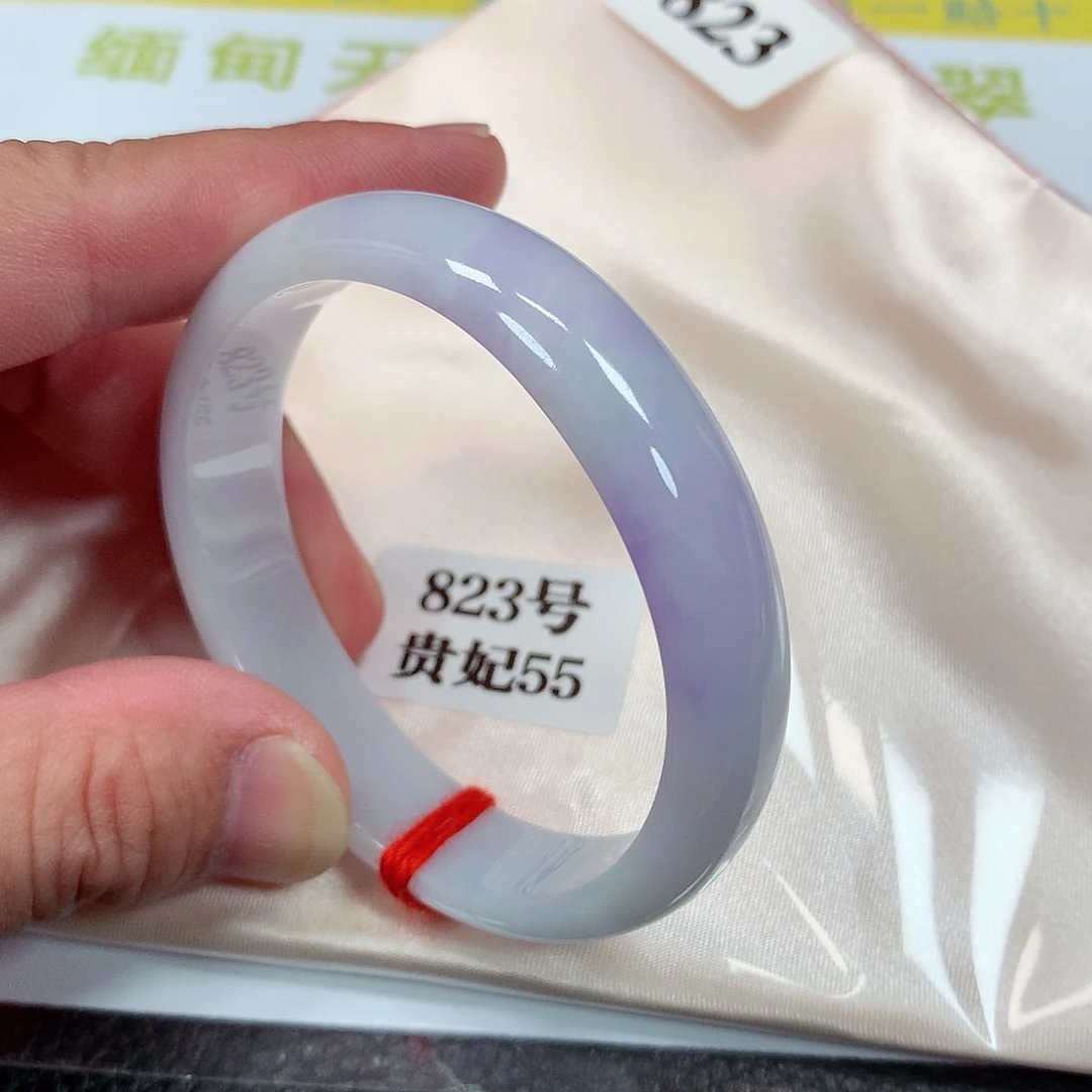 【闪购商品】未镶嵌手镯（贵妃镯）翡翠823号
