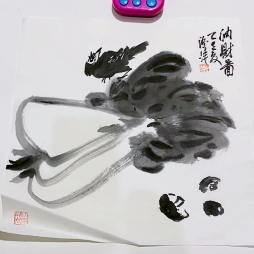 【闪购商品】青***来一二三四五六七八九