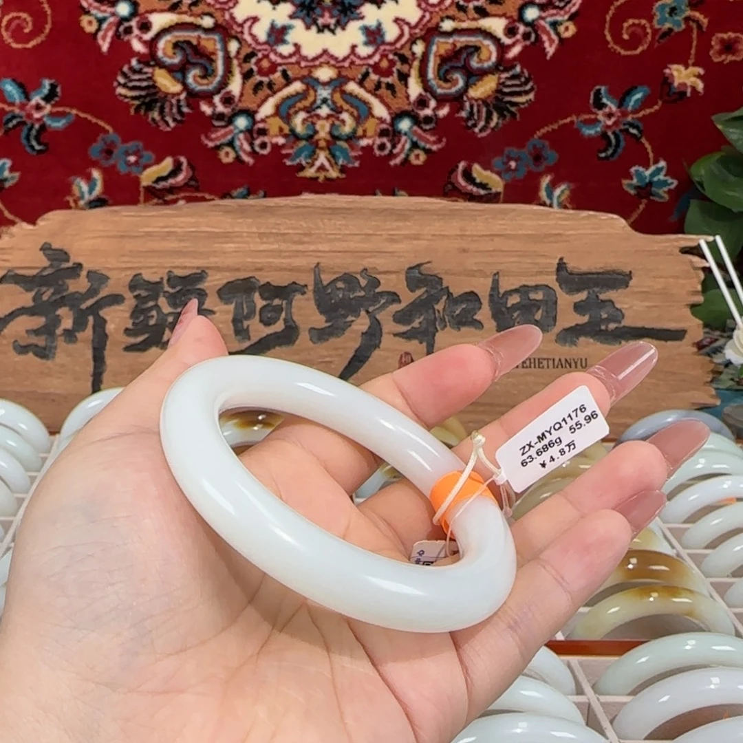未镶嵌手镯和田玉新疆和田玉羊脂白玉手镯圆条柔光油糯