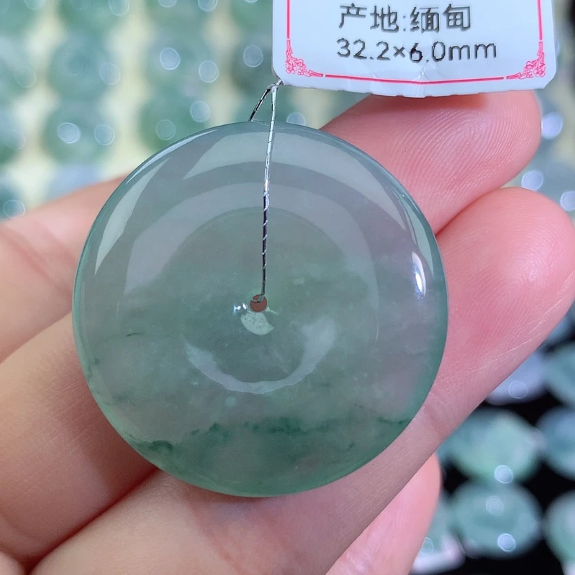 【闪购商品】翡翠吊坠(不含链)未镶嵌
