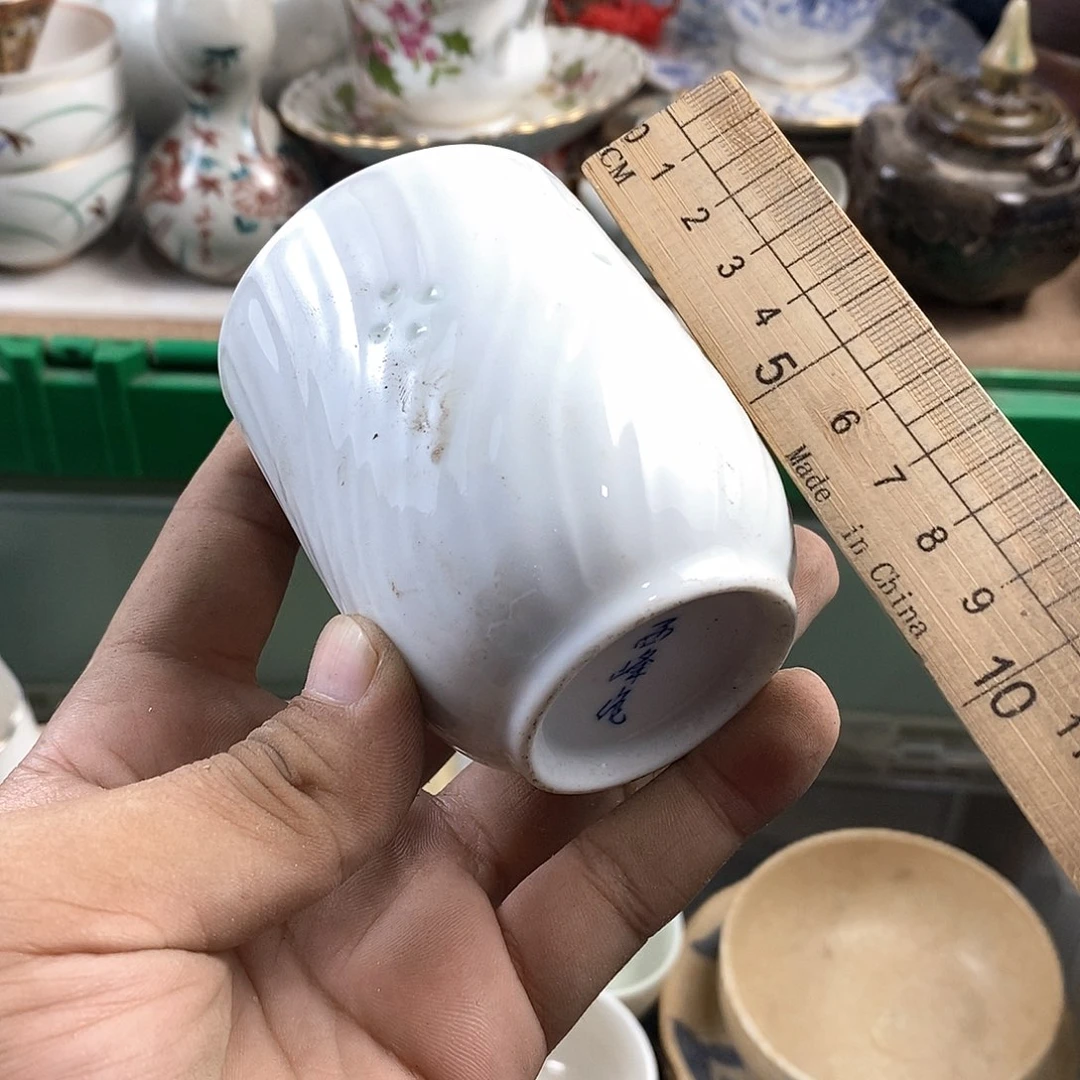 满28米包邮当天发货