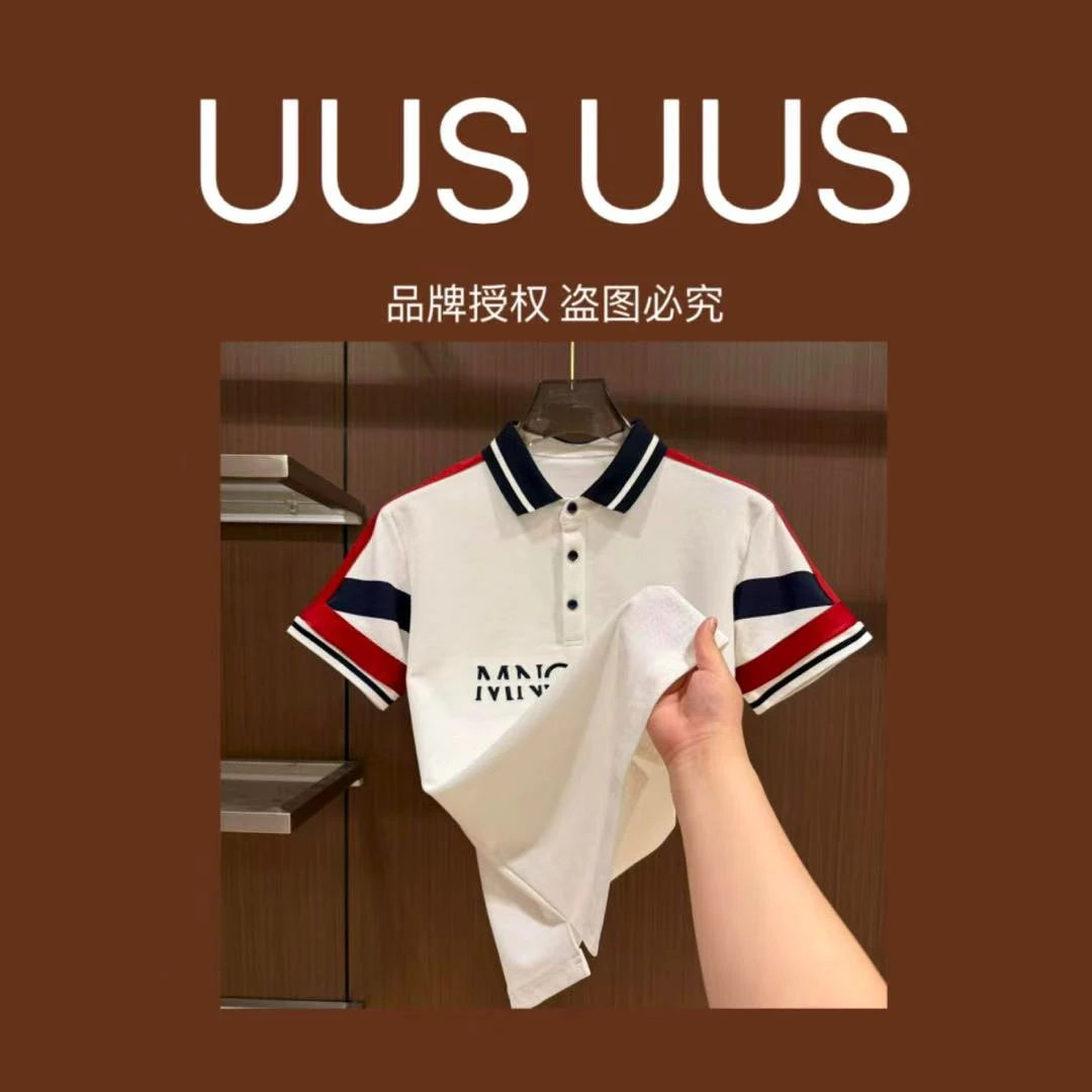 X4-XL-573款时尚百搭短袖Polo衫9.16
