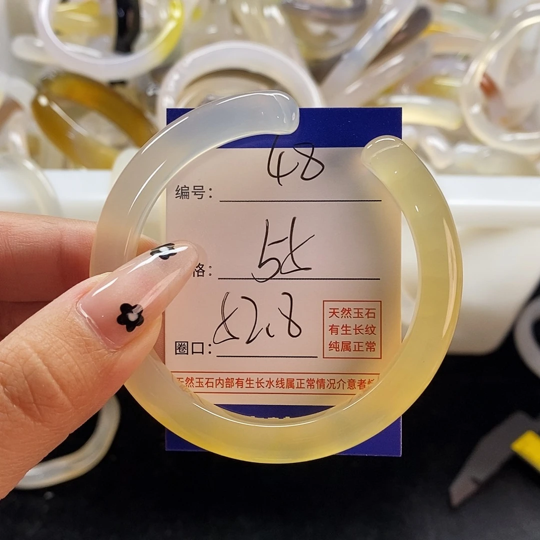 玛瑙/玉髓手镯未镶嵌48