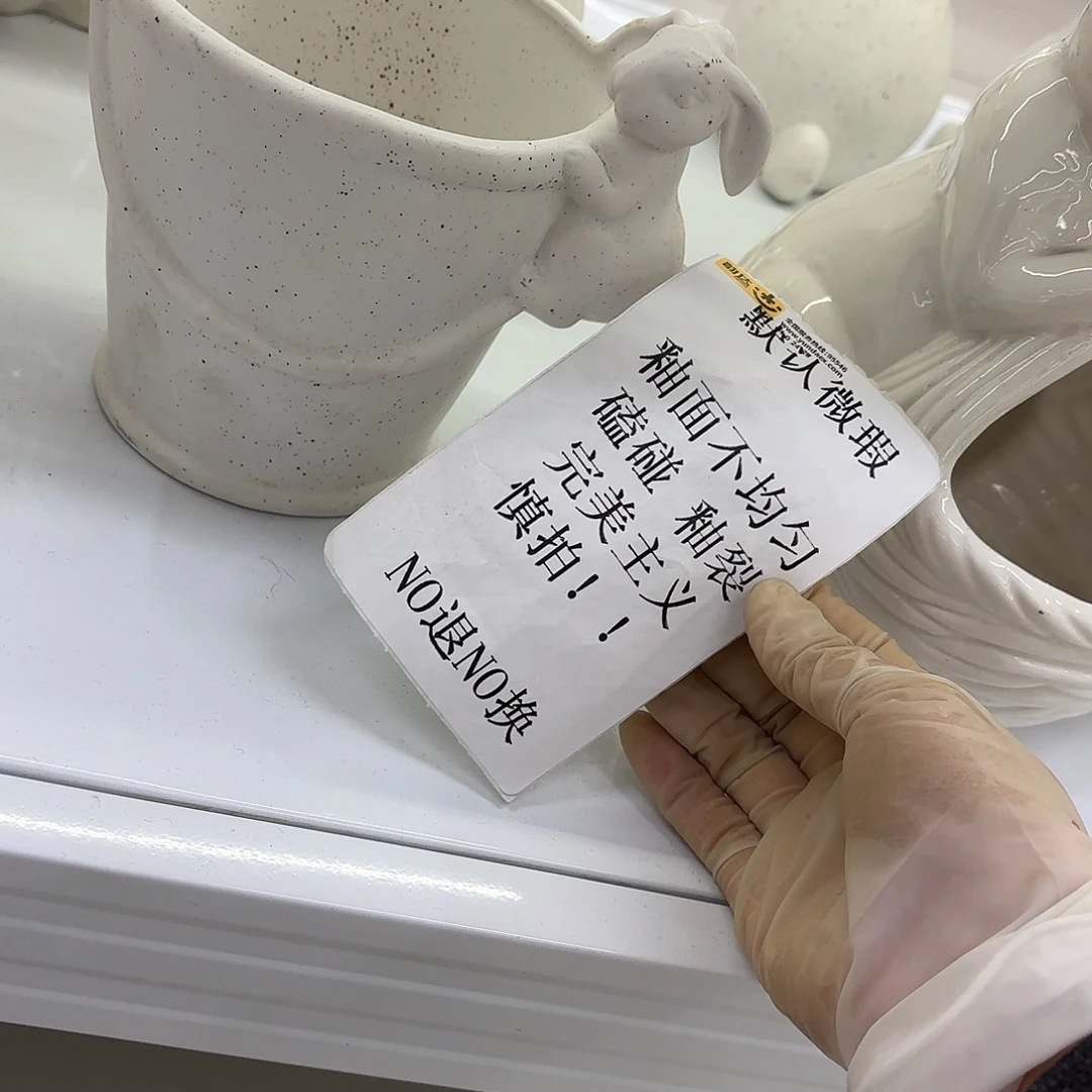 冬****陶瓷陶瓷摆件 默认微瑕 NO退NO 换 普通地区满28包邮