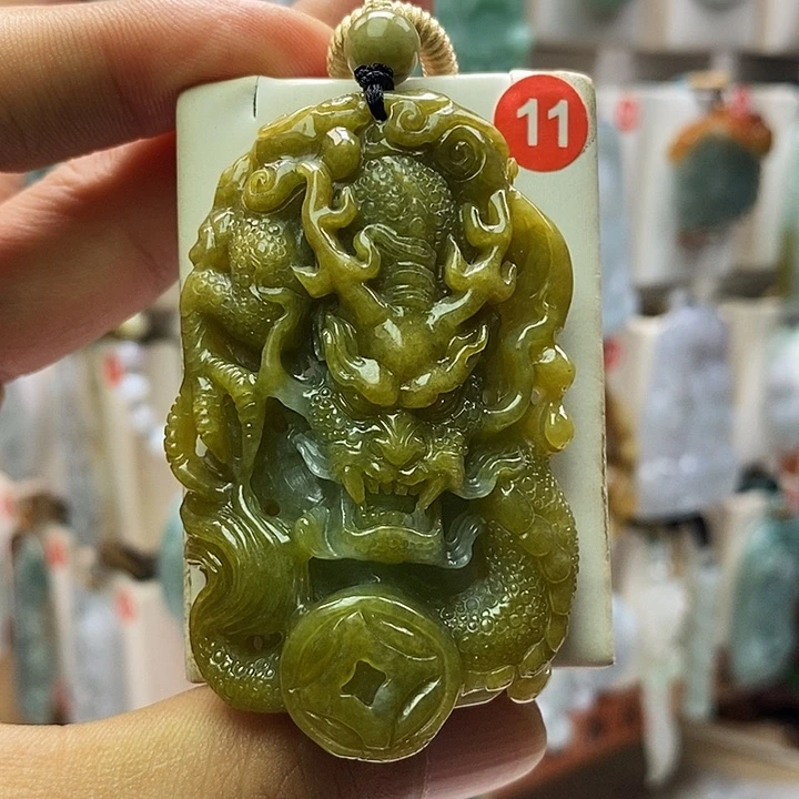 @***@颈饰未镶嵌翡翠龙牌