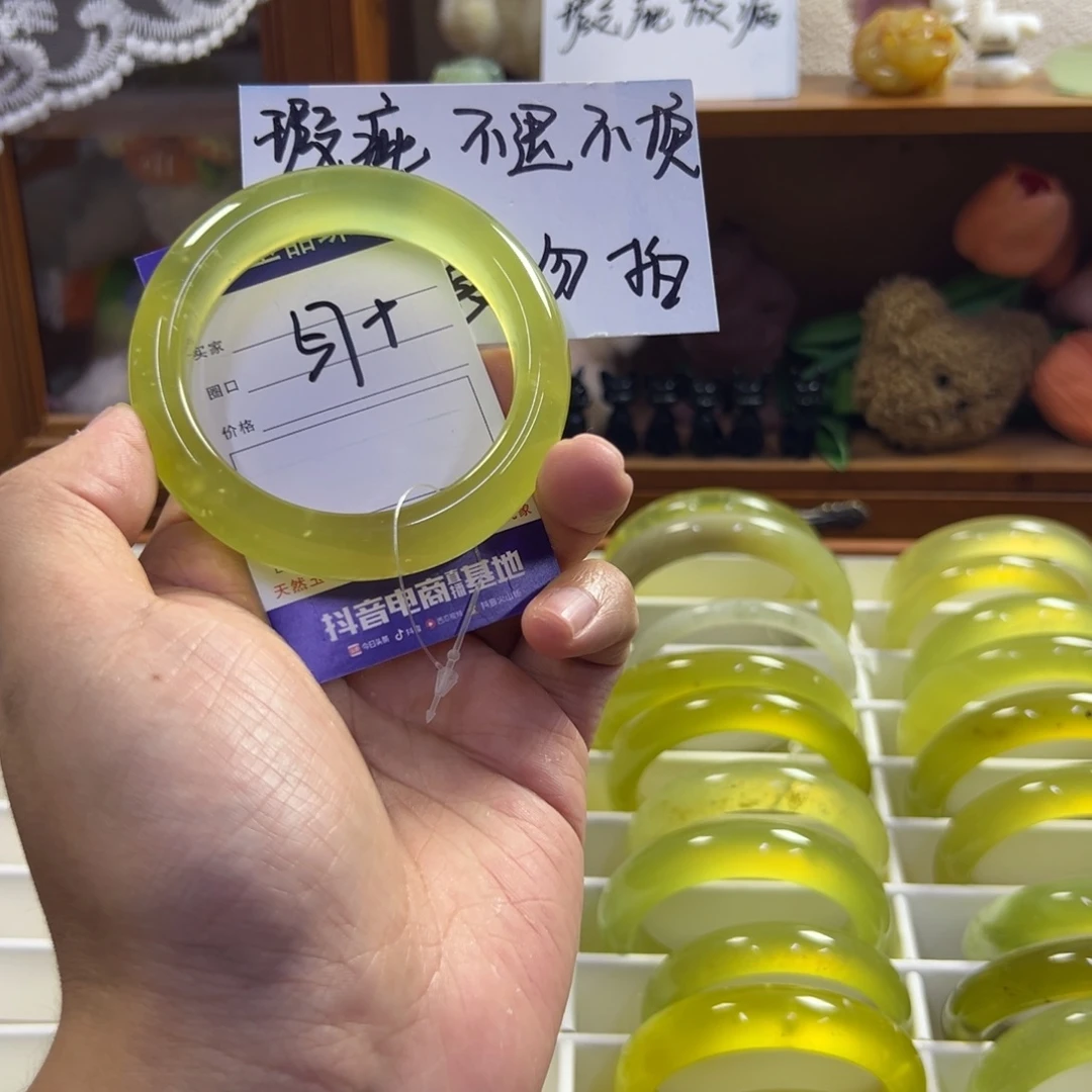 蛇纹石玉未镶嵌手镯250