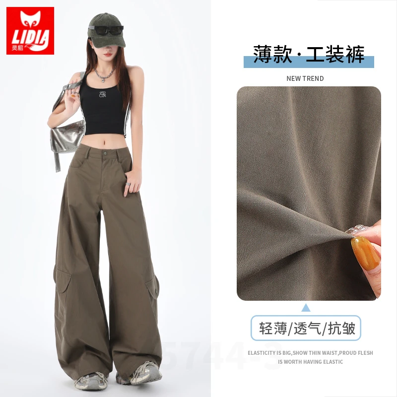 军绿色工装休闲裤女早秋新款美式流光风高腰显瘦宽松阔腿裤弯刀裤