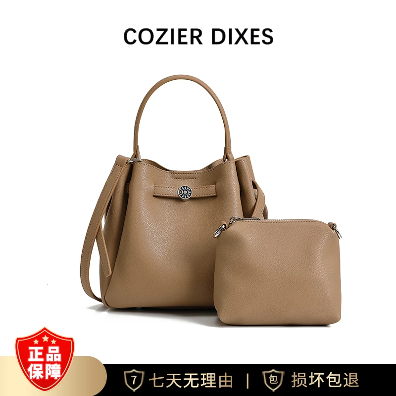 新款时尚百搭单肩斜挎女包DFN713-卡其色