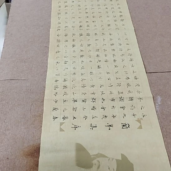 书法庄盛华书法作品