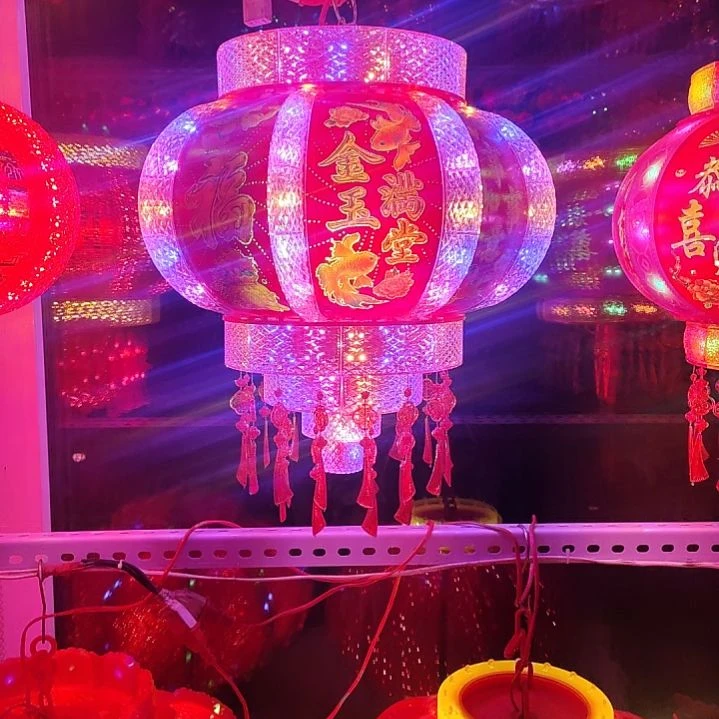 塑料50#旋转灯笼，直径40cm左右