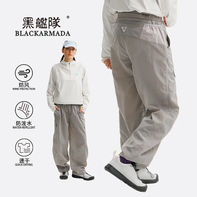 黑舰队户外运动轻量化弯刀裤秋季速干百搭立体剪裁休闲长裤LK8611